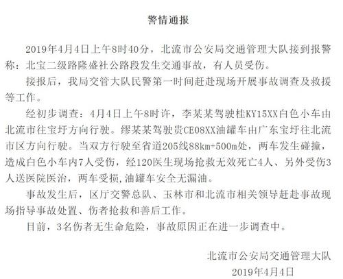 20190118141053.jpg